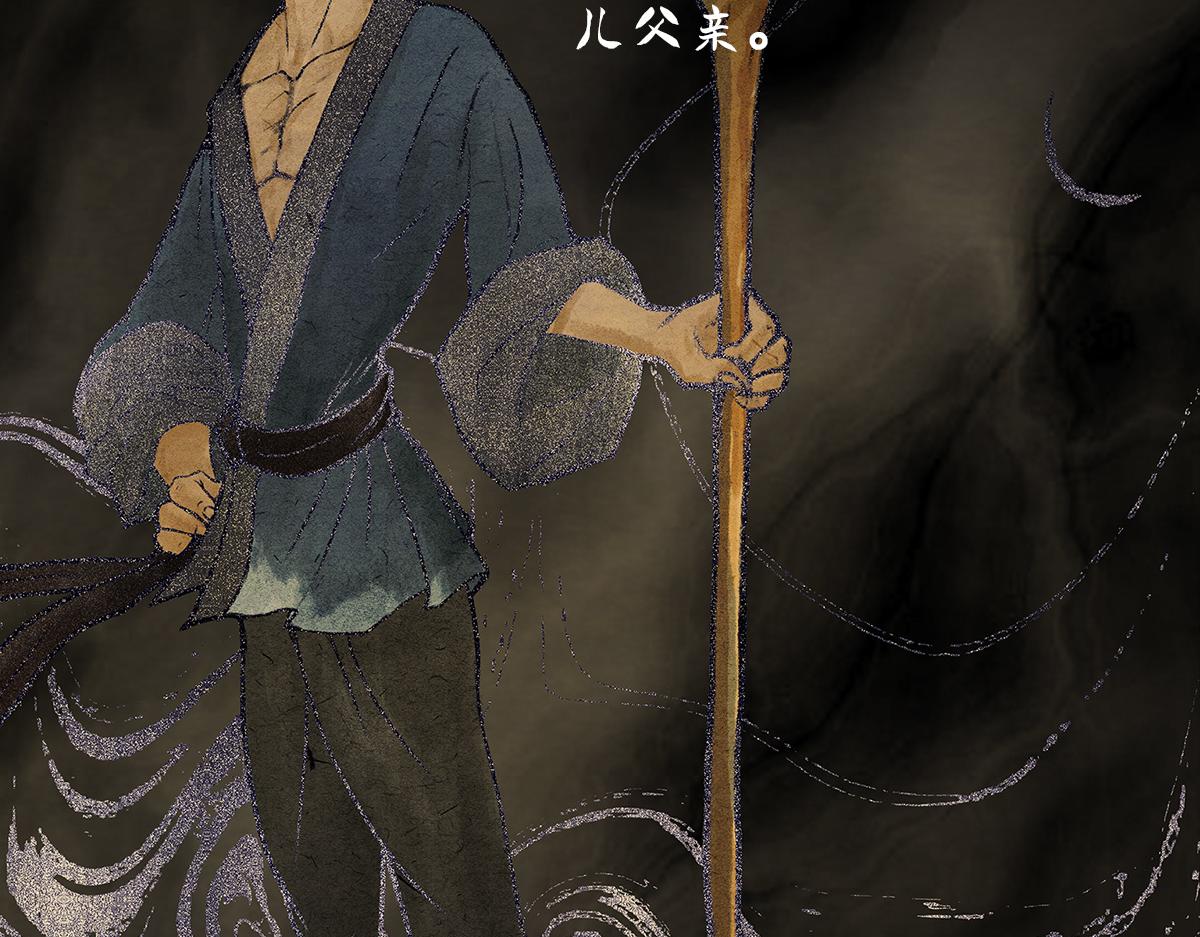 點龍驚 - 預告——俑魂人物介紹 - 4
