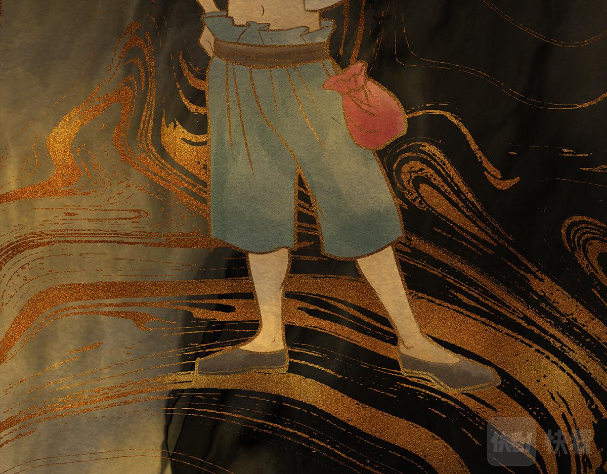 點龍驚 - 預告——俑魂人物介紹 - 4