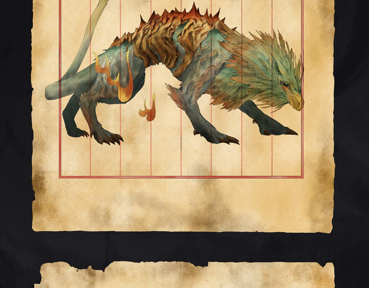 點龍驚 - 預告——上古神獸 - 4