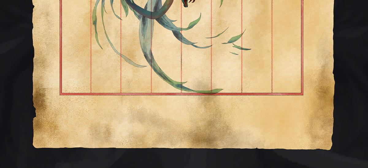 點龍驚 - 預告——上古神獸 - 2
