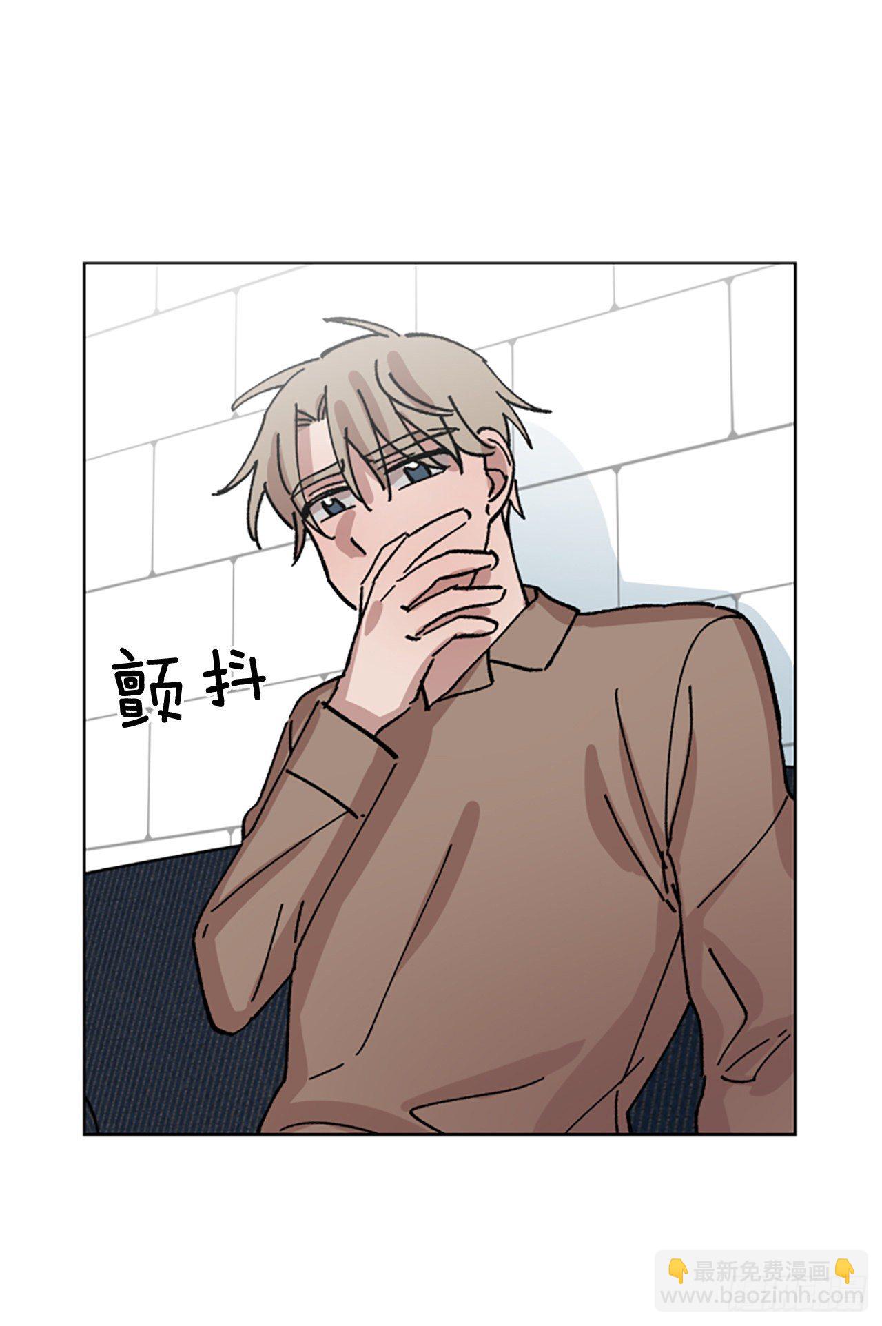 10.我也想帮你(1/2)-第11话