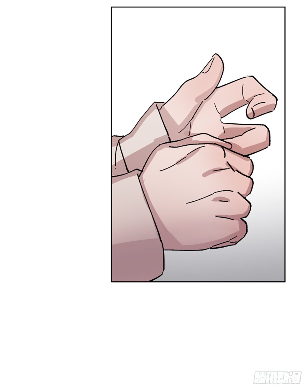 10.我也想帮你(1/2)-第11话