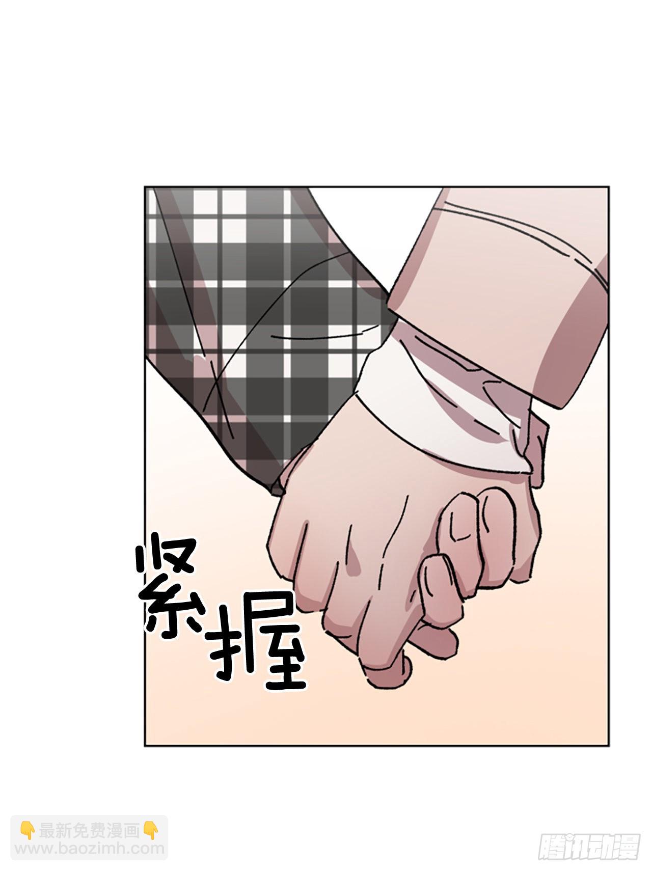 14.坦白(1/2)-第15话