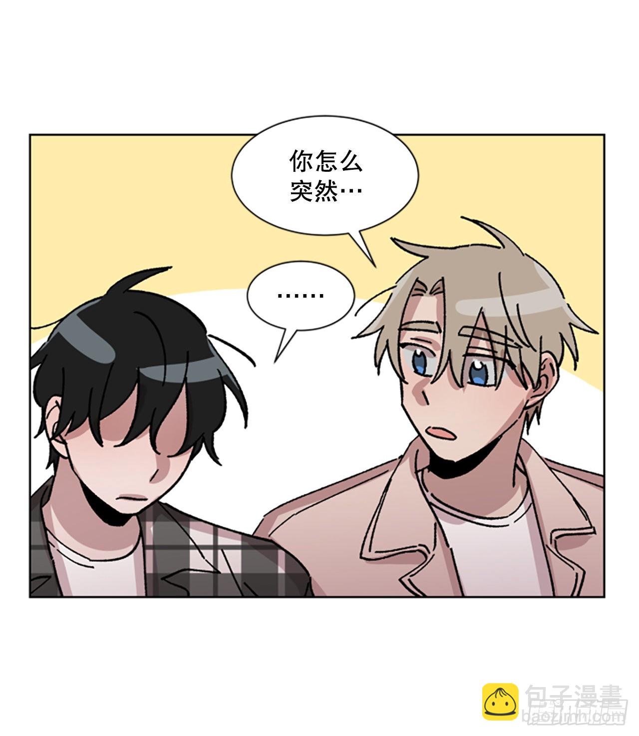 14.坦白(1/2)-第15话