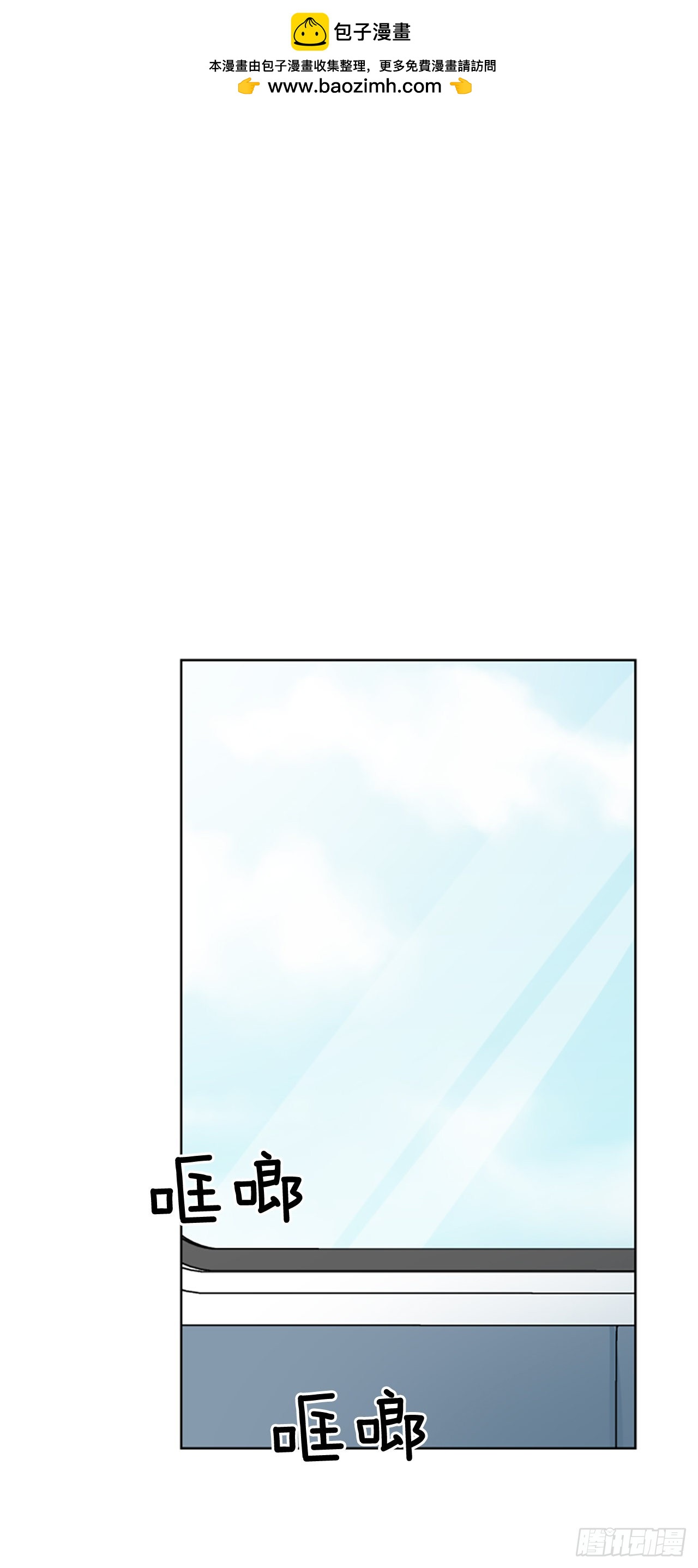 14.坦白(1/2)-第15话