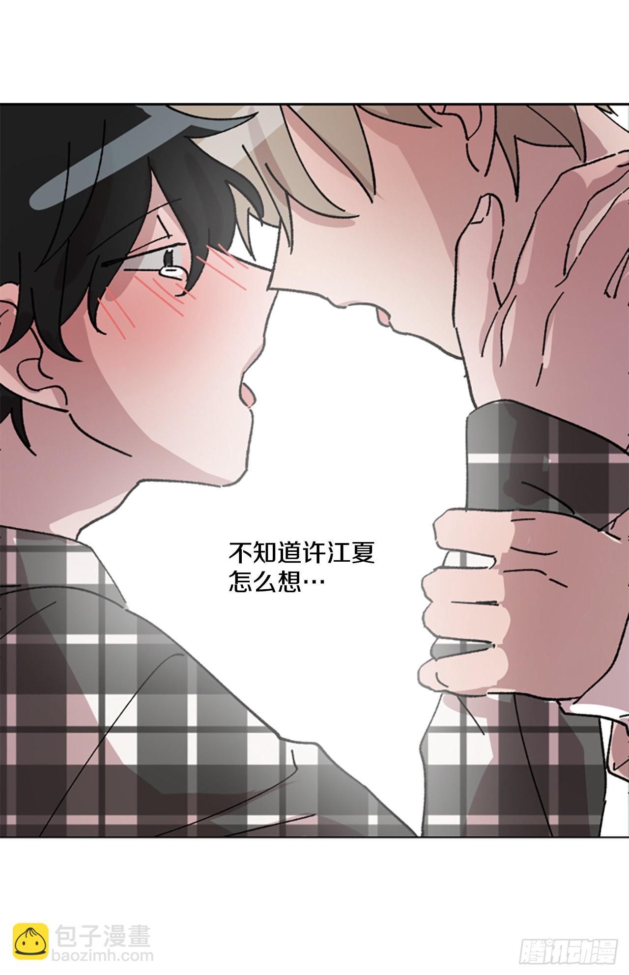 14.坦白(1/2)-第15话