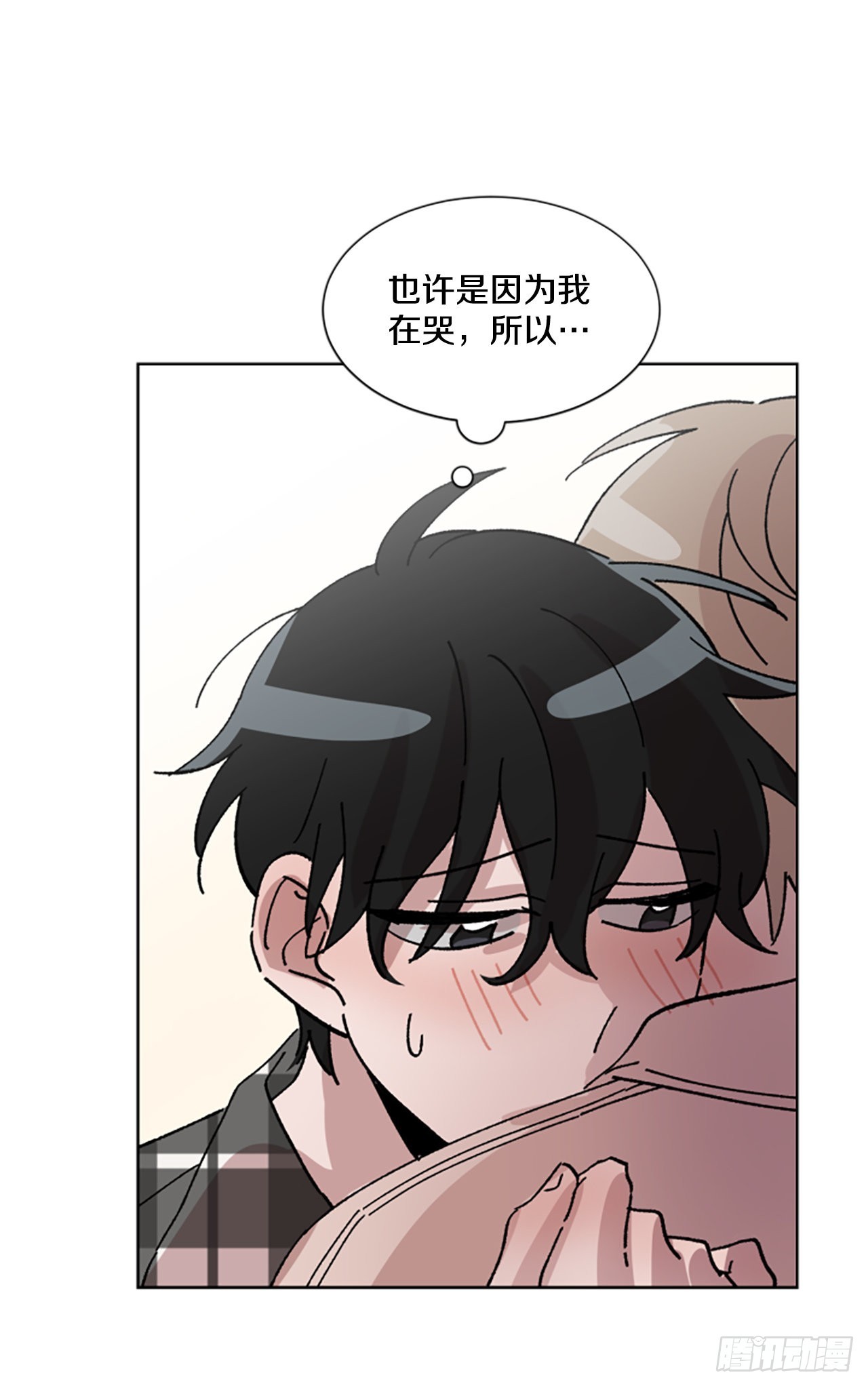 14.坦白(1/2)-第15话