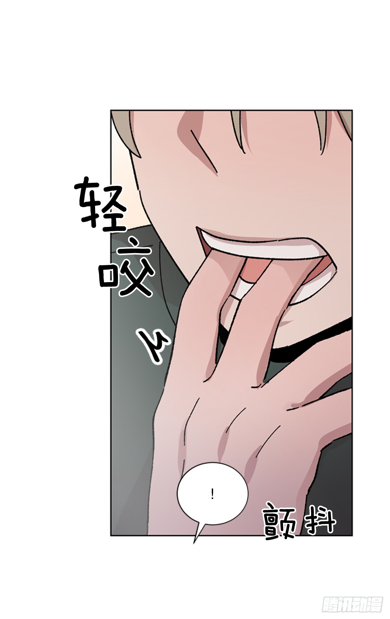 16.准备充分&hellip;-第17话