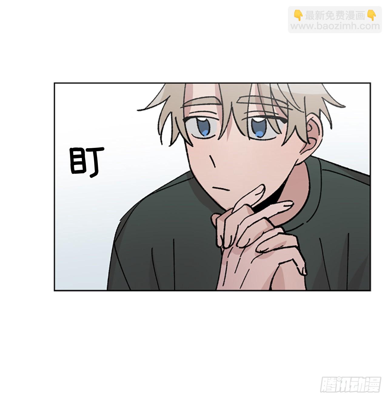 16.准备充分&hellip;-第17话