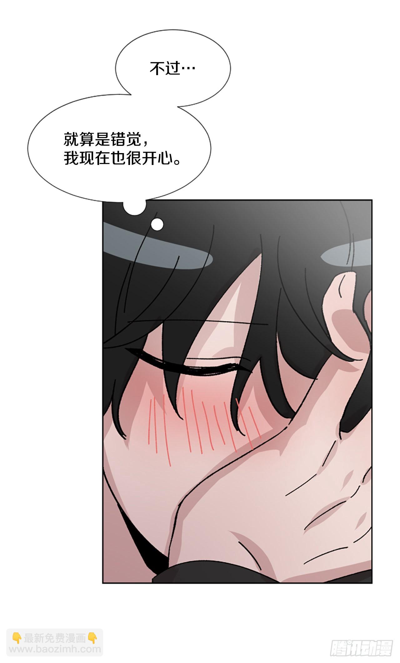 16.准备充分&hellip;-第17话