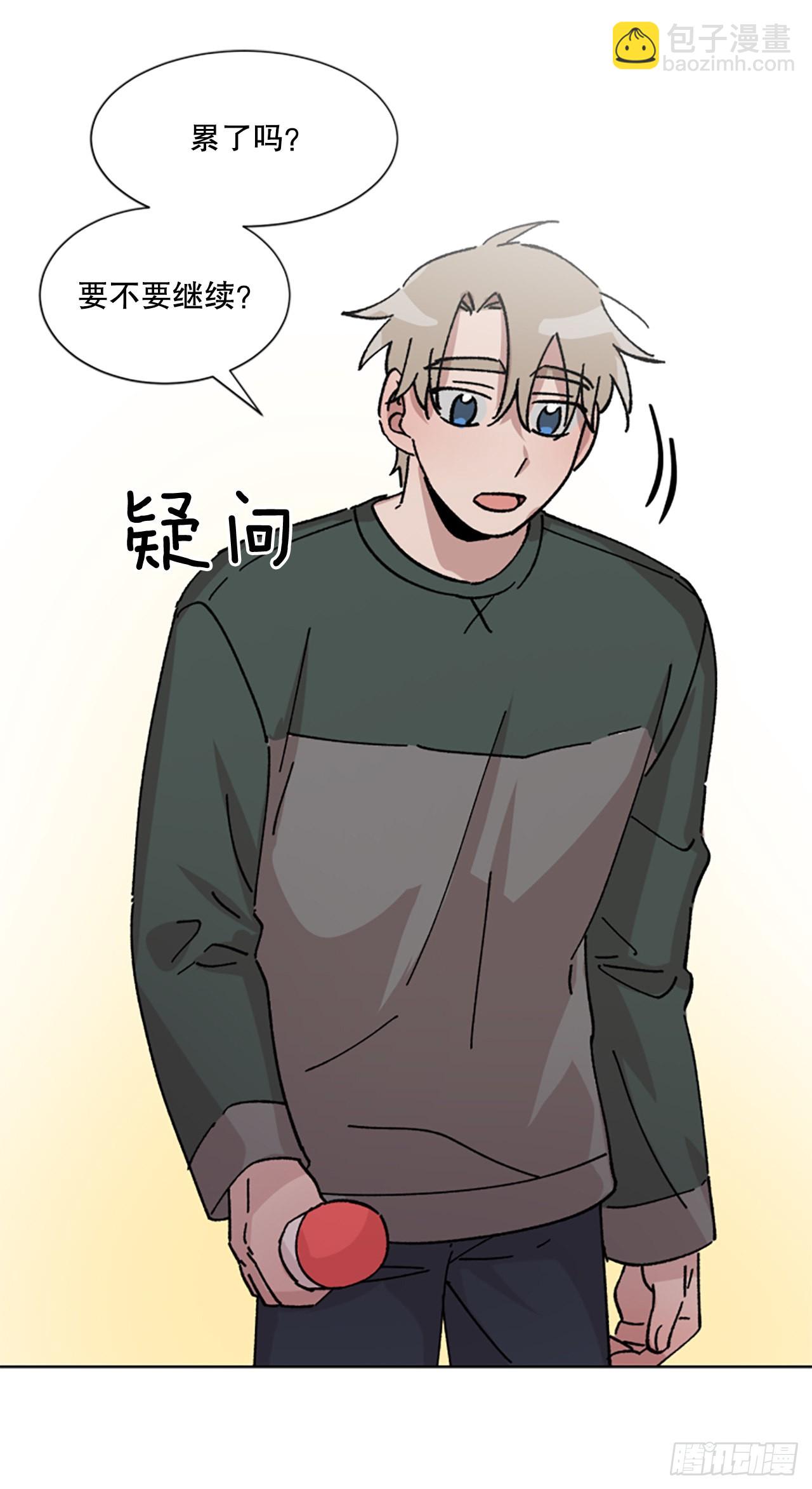 16.准备充分&hellip;-第17话