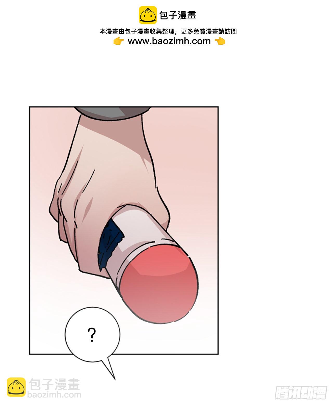 16.准备充分&hellip;-第17话