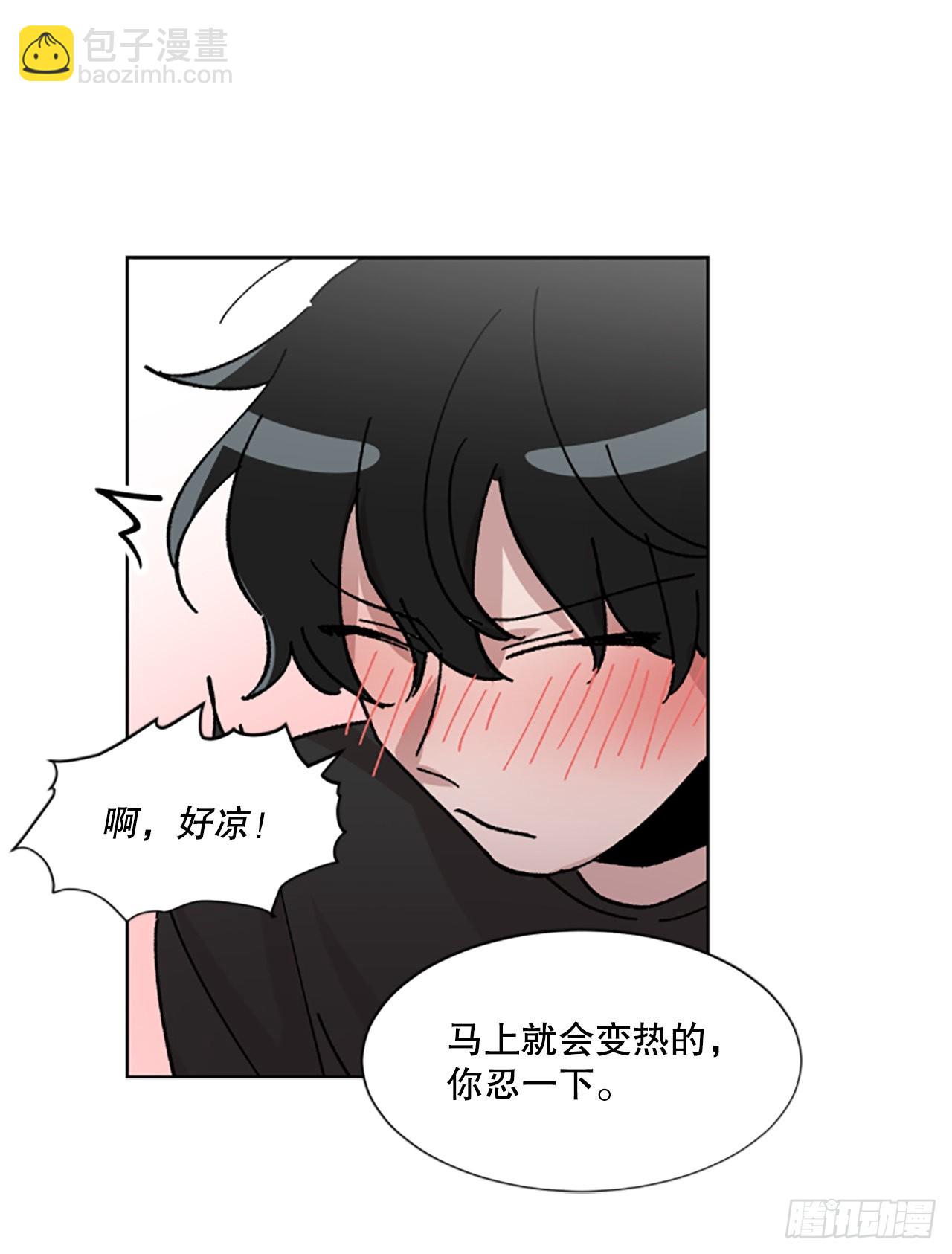 16.准备充分&hellip;-第17话