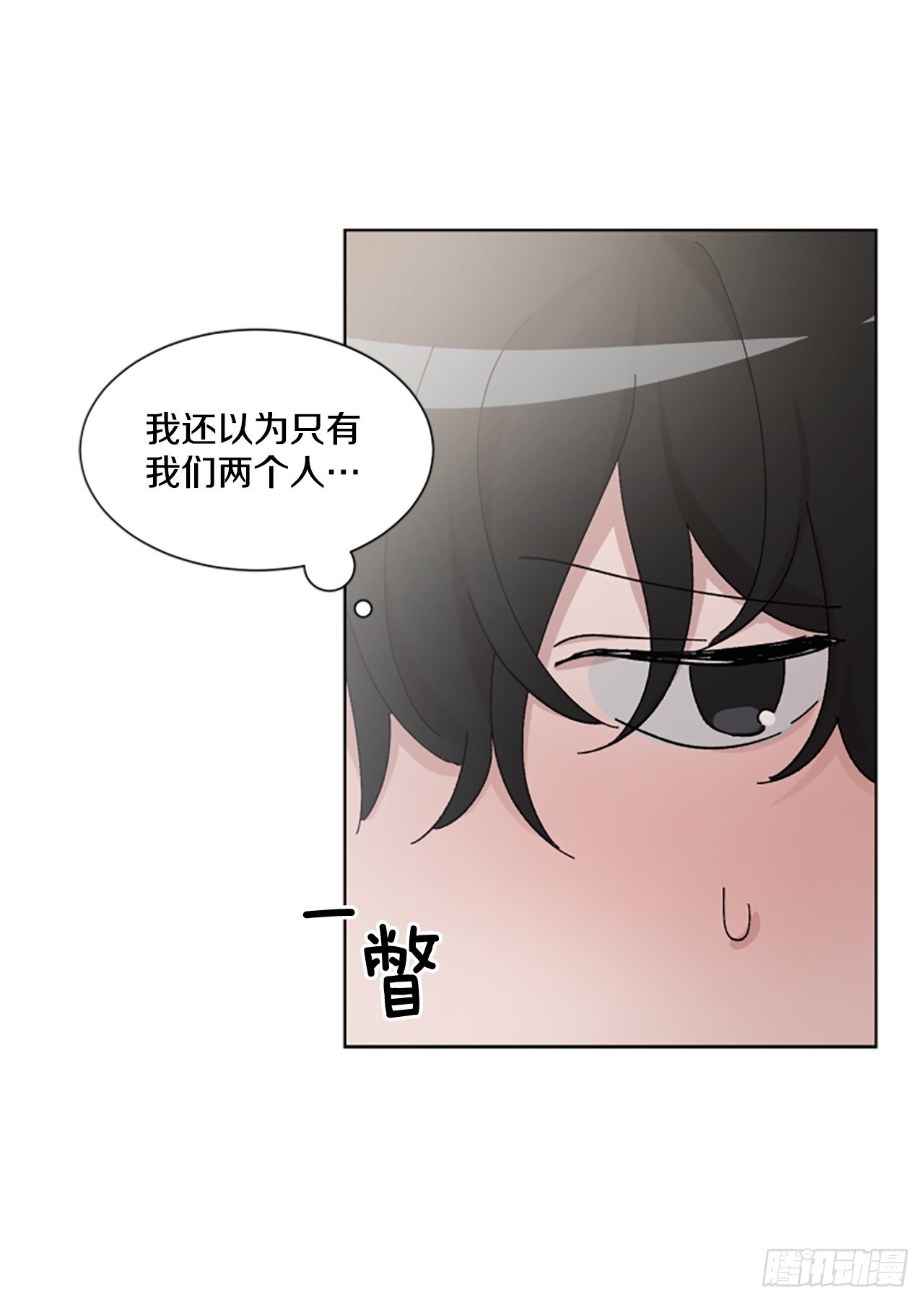 18.樱花祭(1/2)-第19话