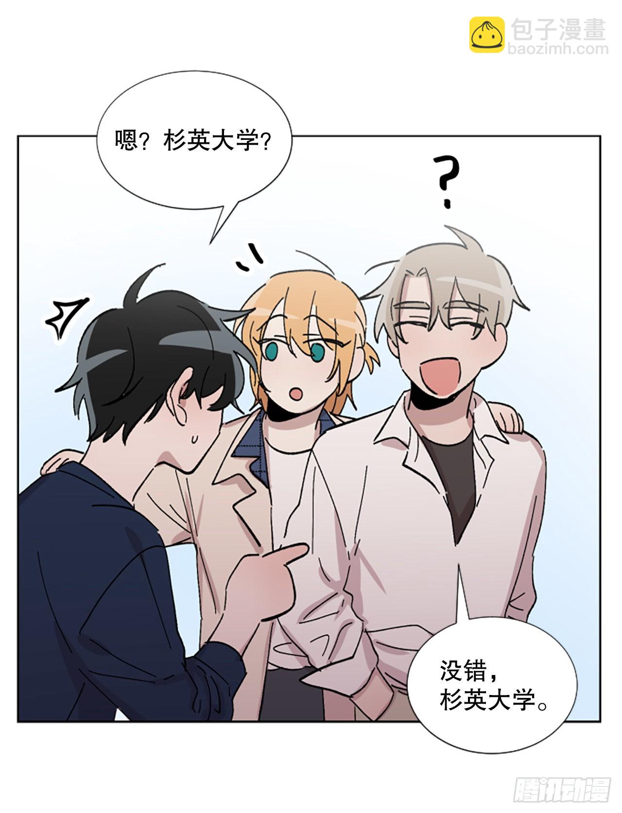 18.樱花祭(1/2)-第19话