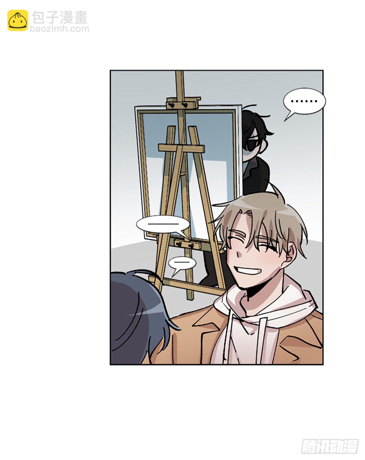 2.逃避(1/2)-第3话