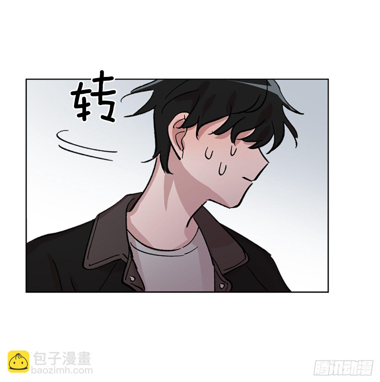 2.逃避(1/2)-第3话