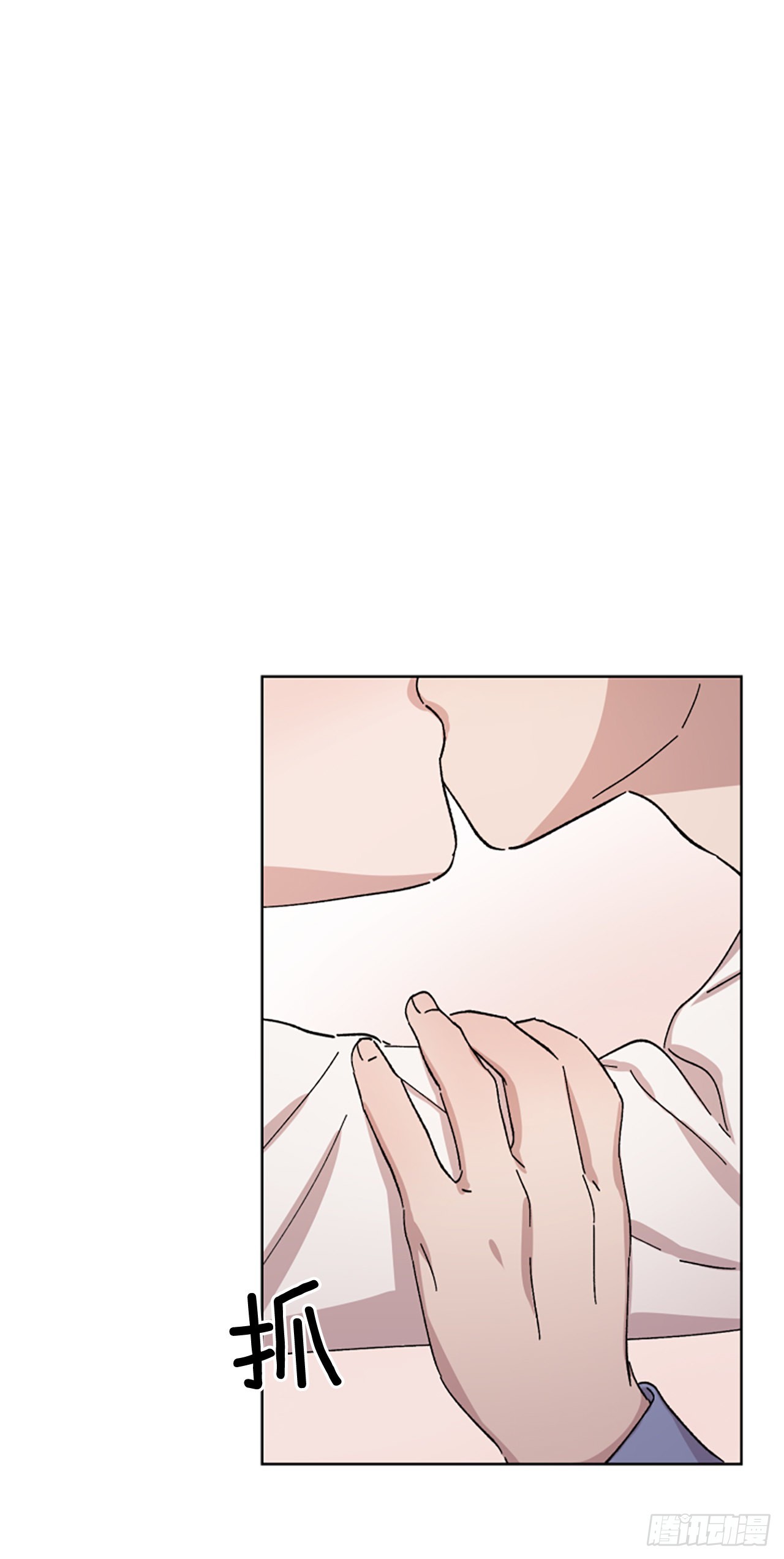 20.主动出击(1/2)-第21话