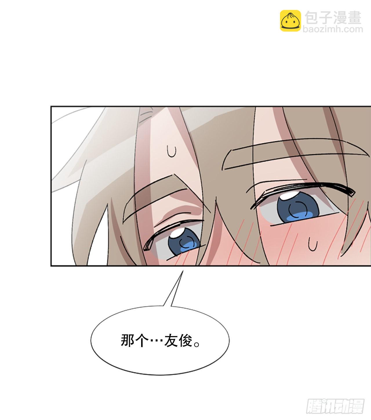 20.主动出击(1/2)-第21话