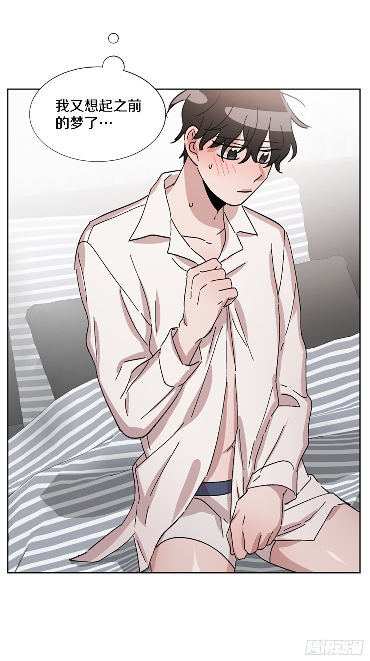 20.主动出击(1/2)-第21话