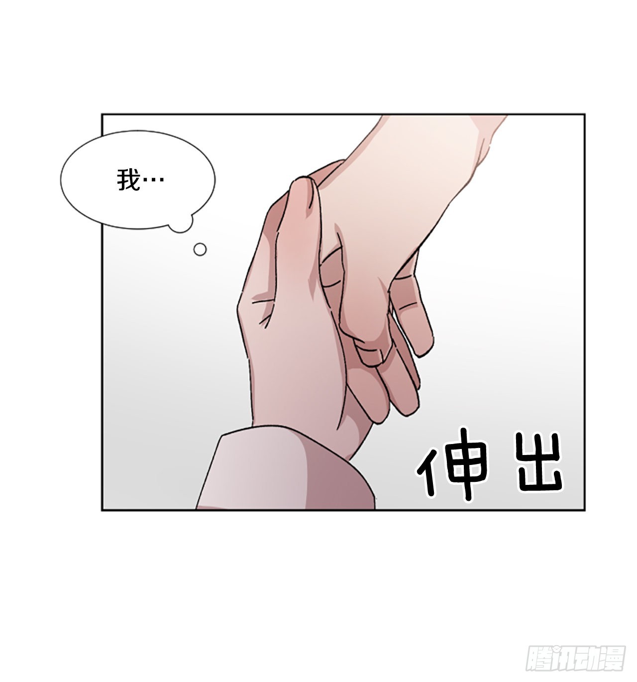 20.主动出击(1/2)-第21话