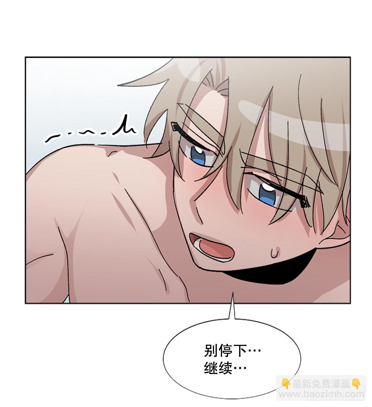 20.主动出击(1/2)-第21话