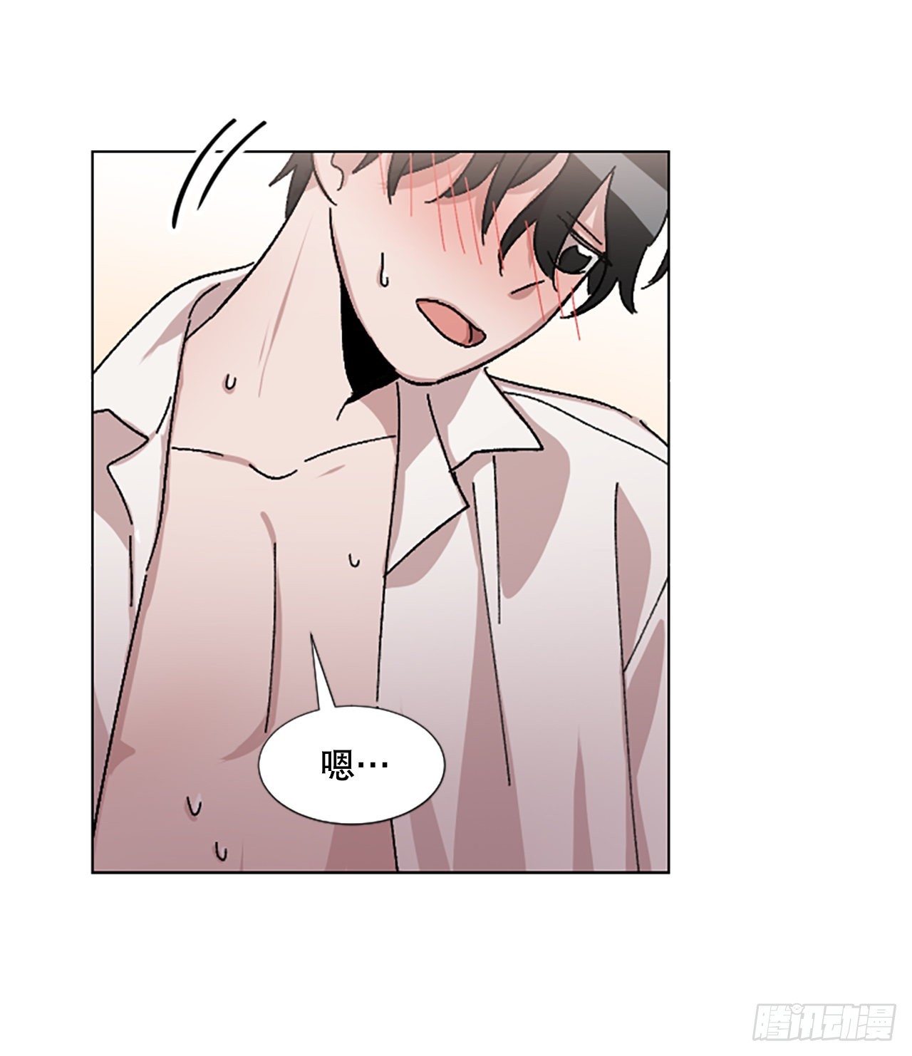 20.主动出击(1/2)-第21话