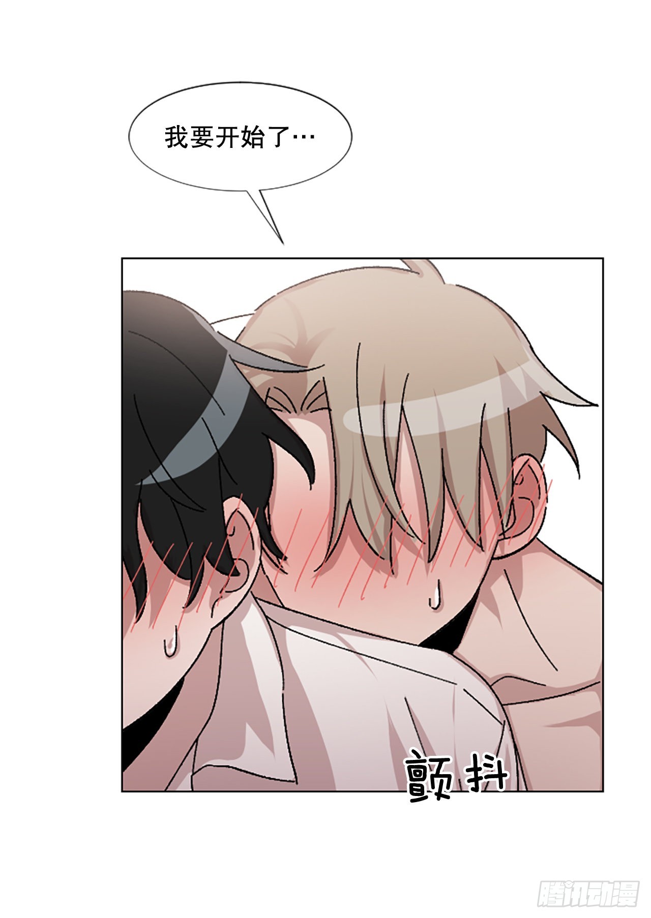 20.主动出击(1/2)-第21话