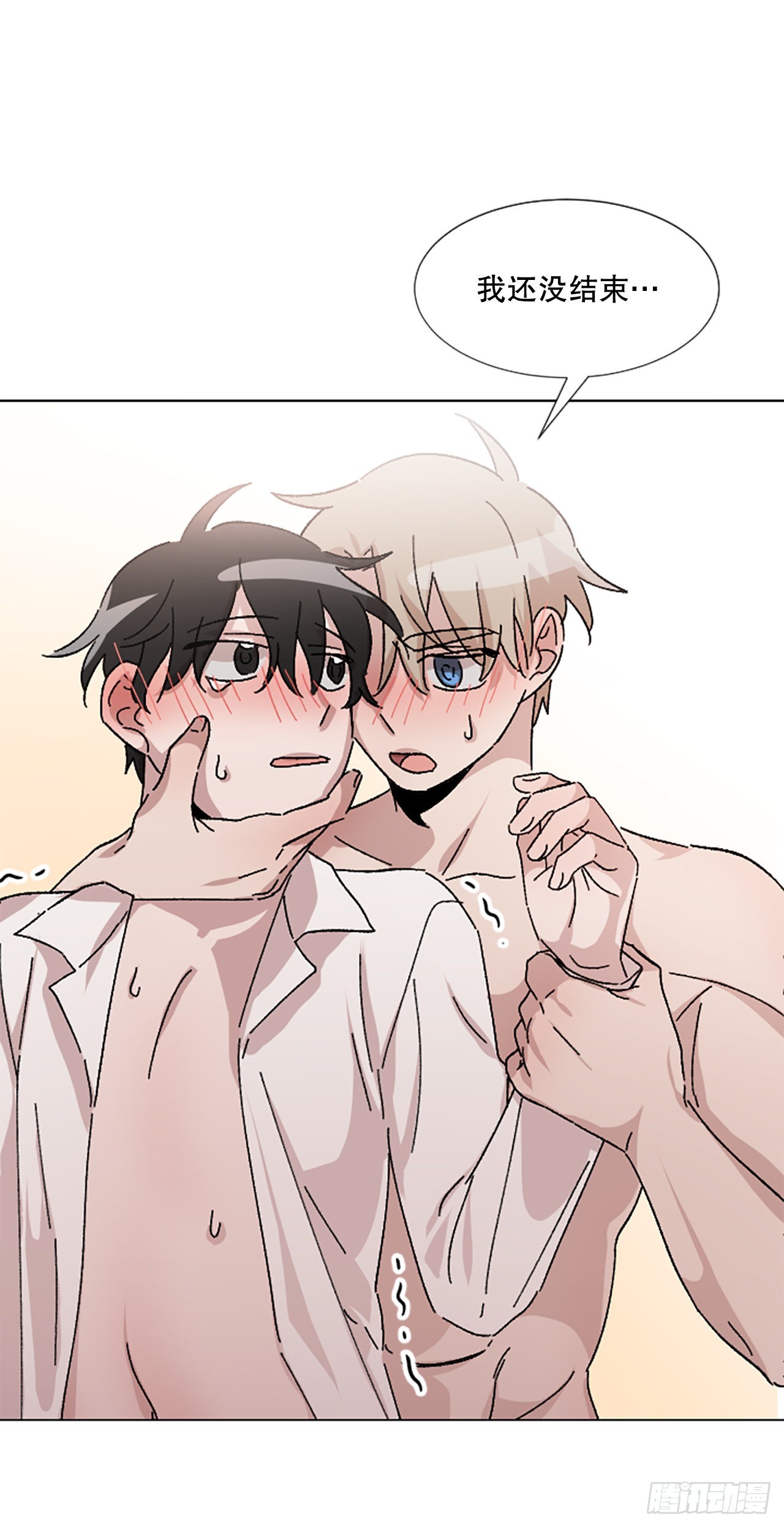 20.主动出击(1/2)-第21话