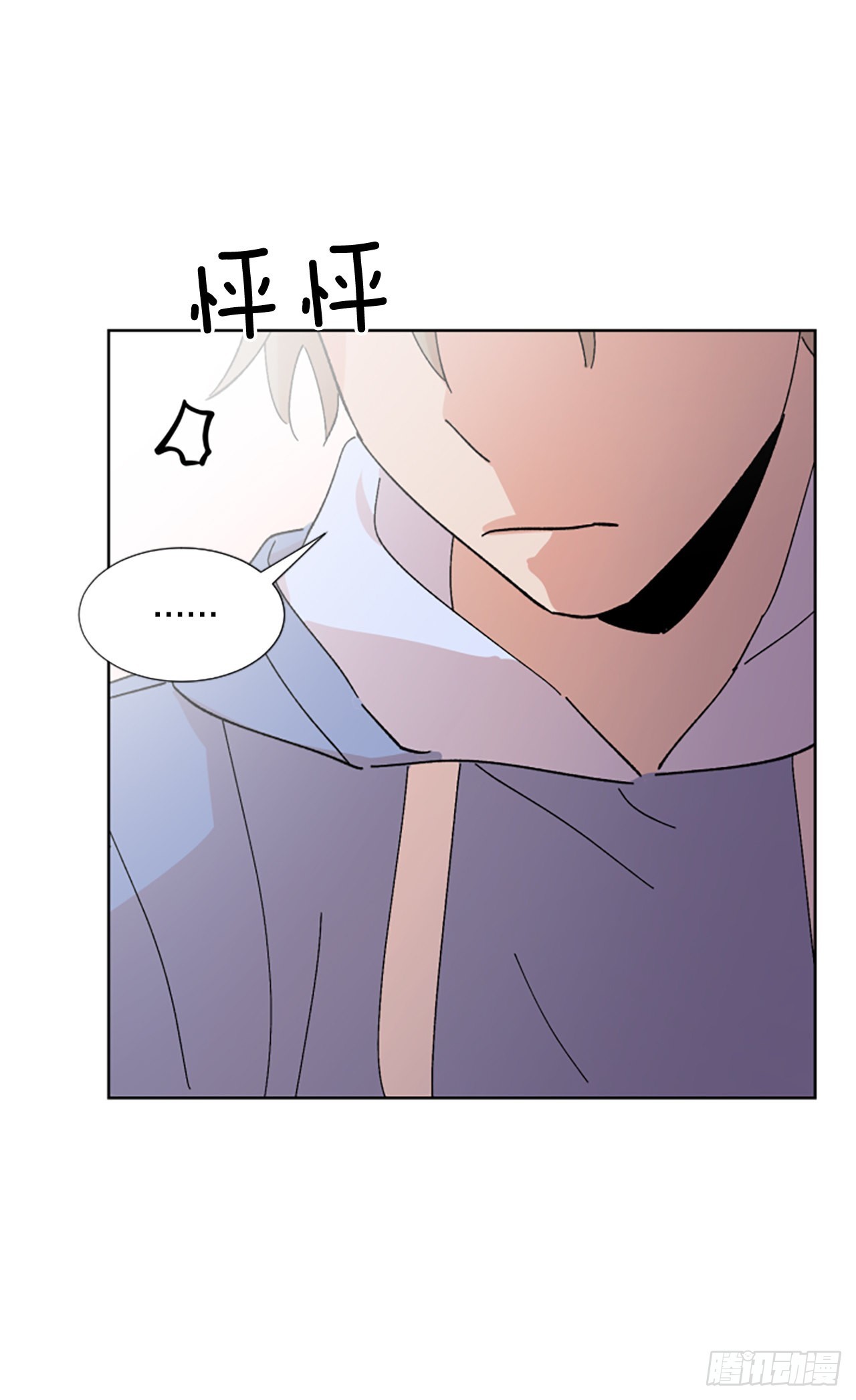 20.主动出击(1/2)-第21话