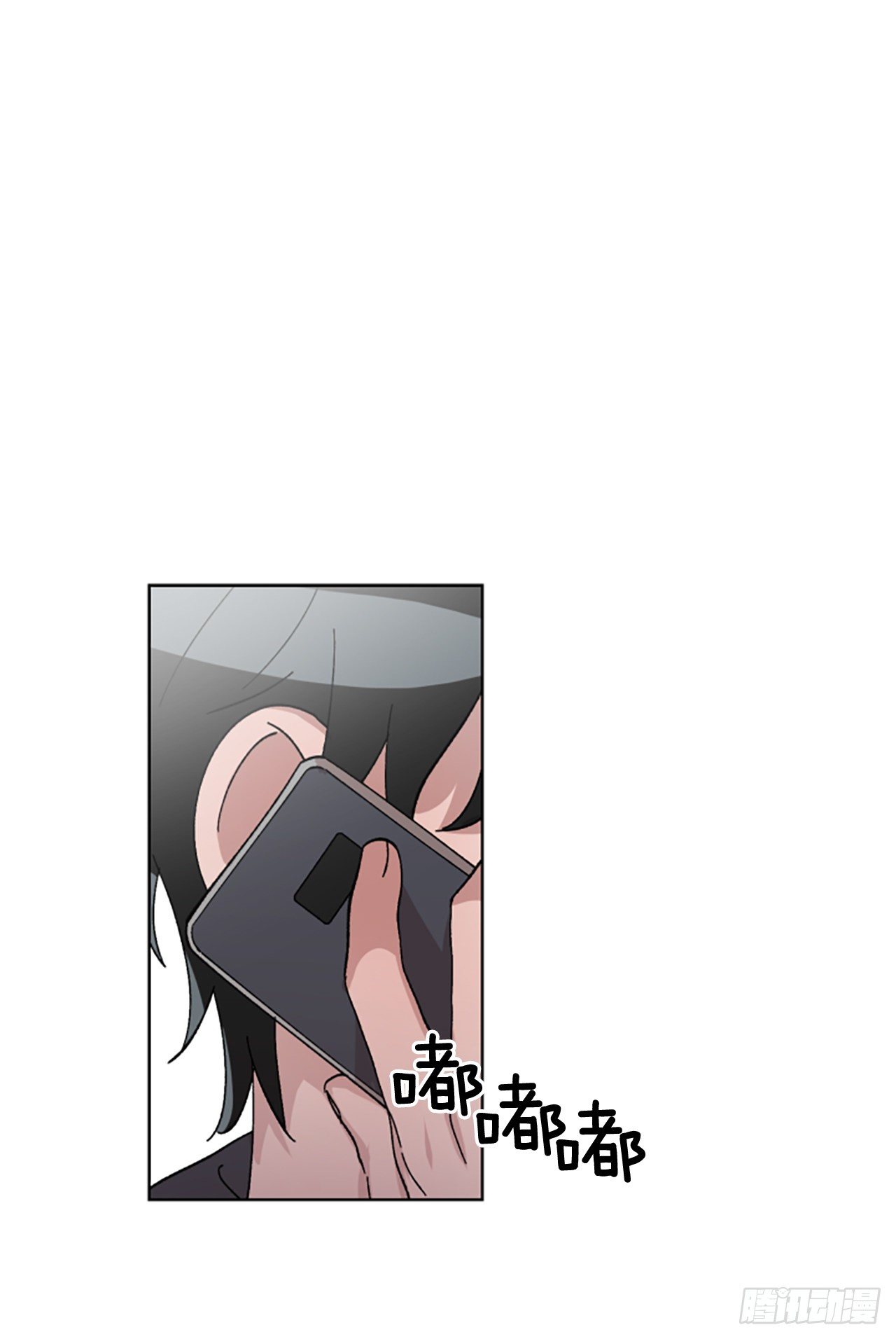 22.逃避(1/2)-第23话