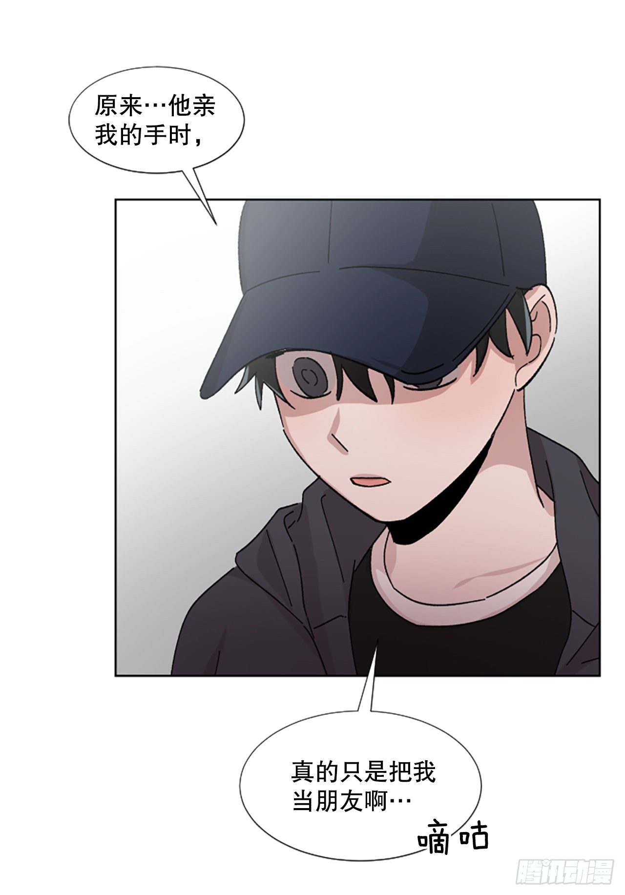 22.逃避(1/2)-第23话