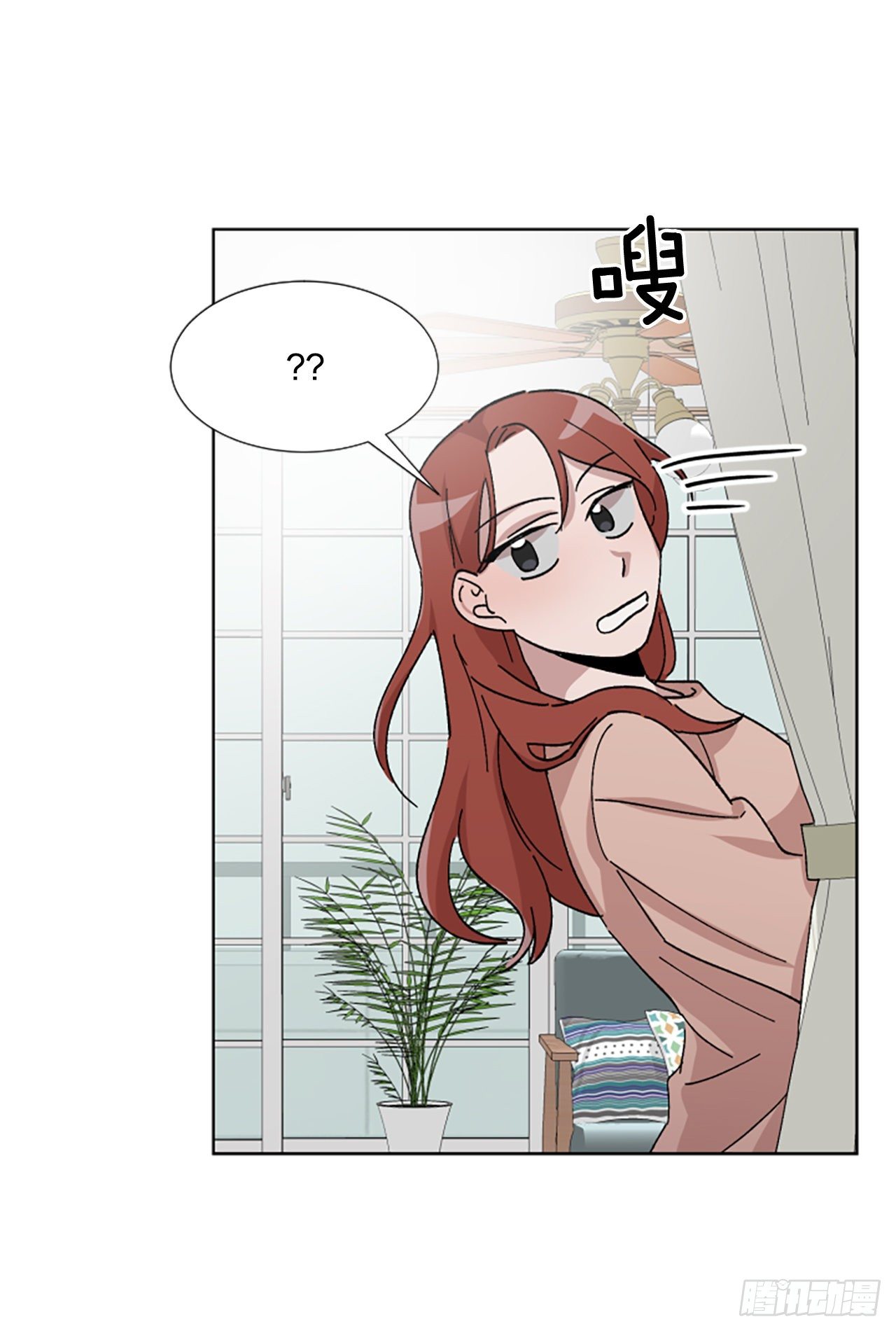 22.逃避(1/2)-第23话