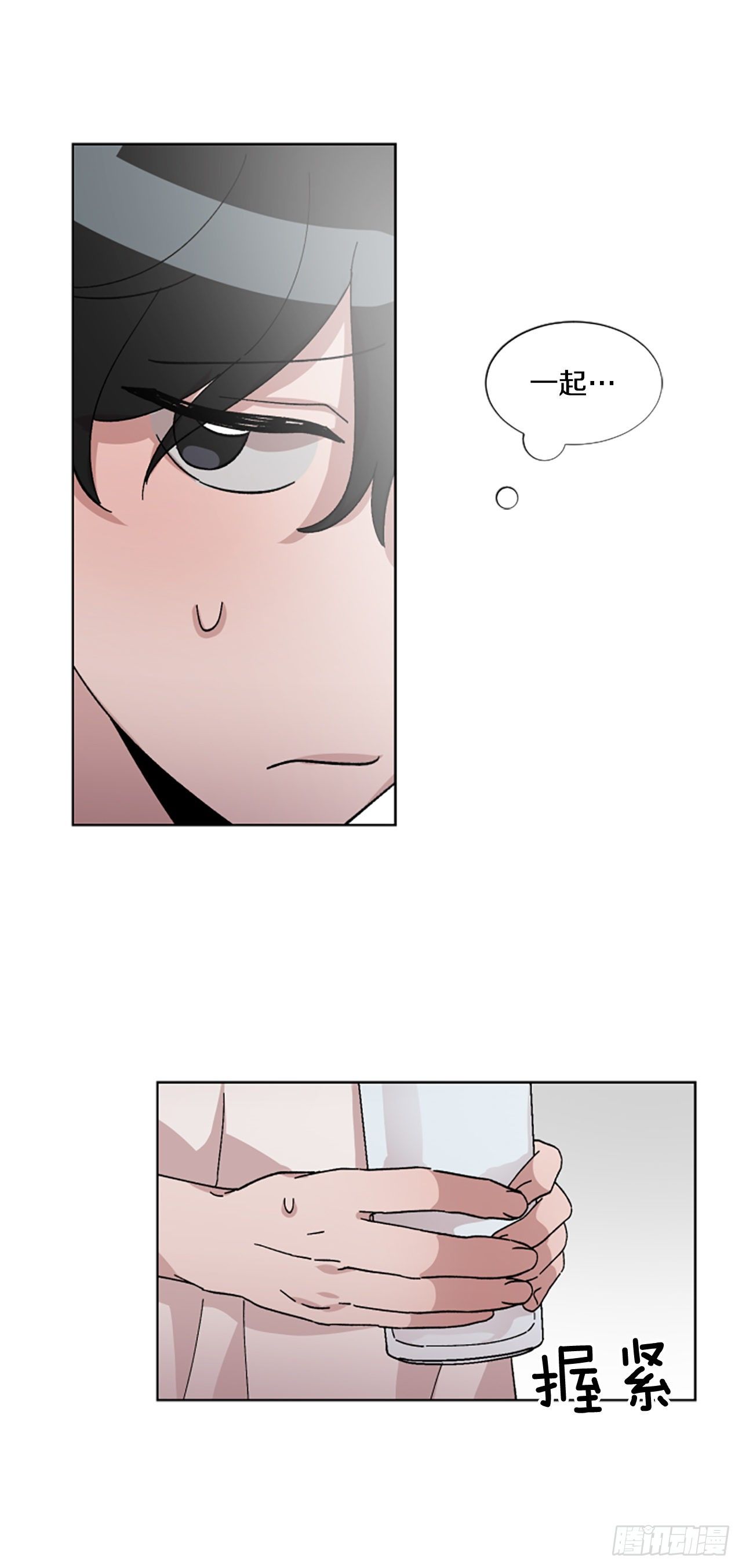 22.逃避(1/2)-第23话