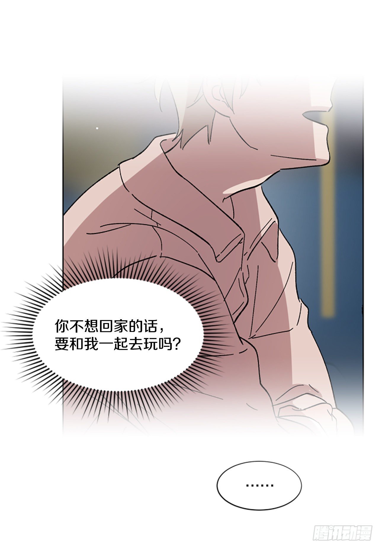 22.逃避(1/2)-第23话