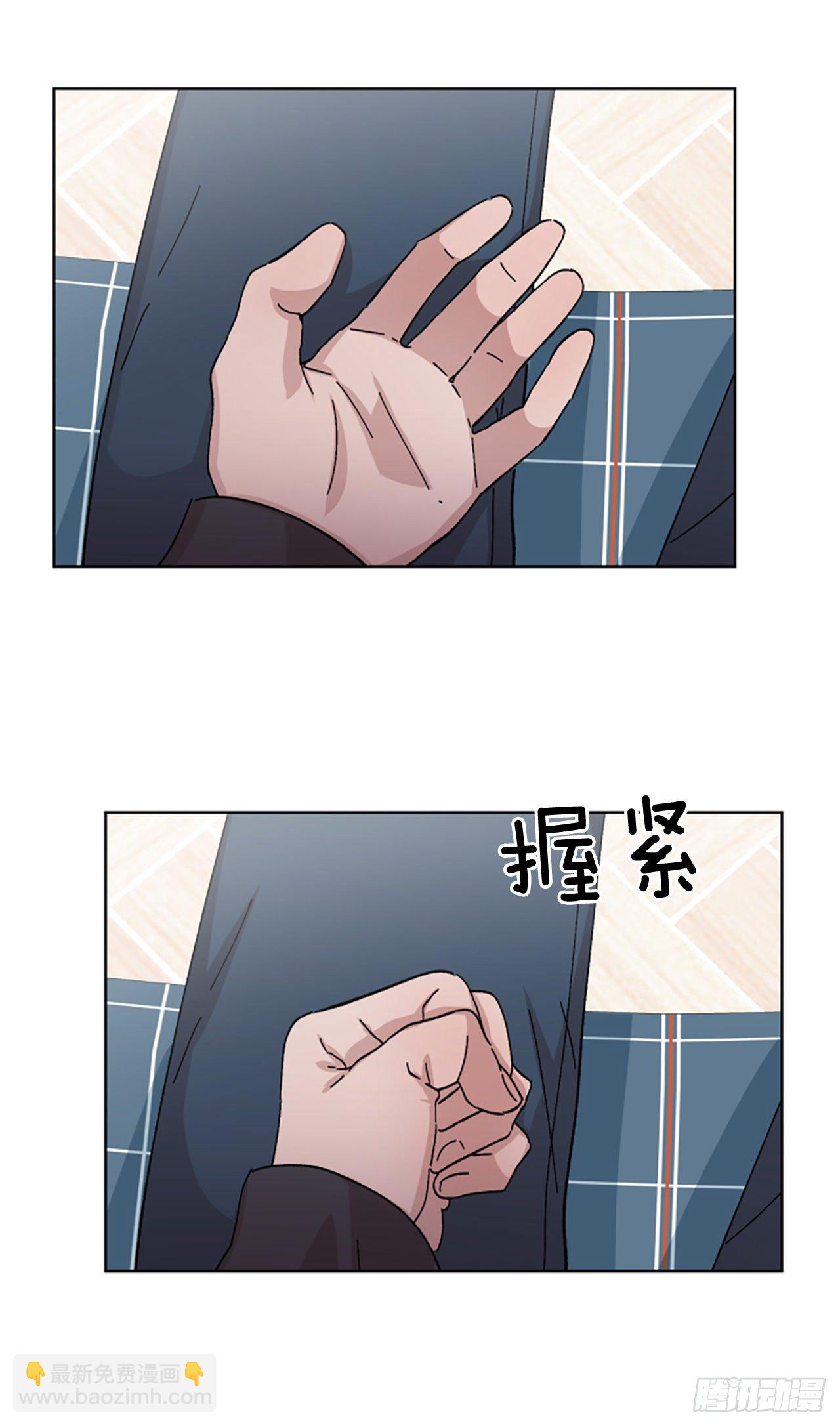 22.逃避(1/2)-第23话