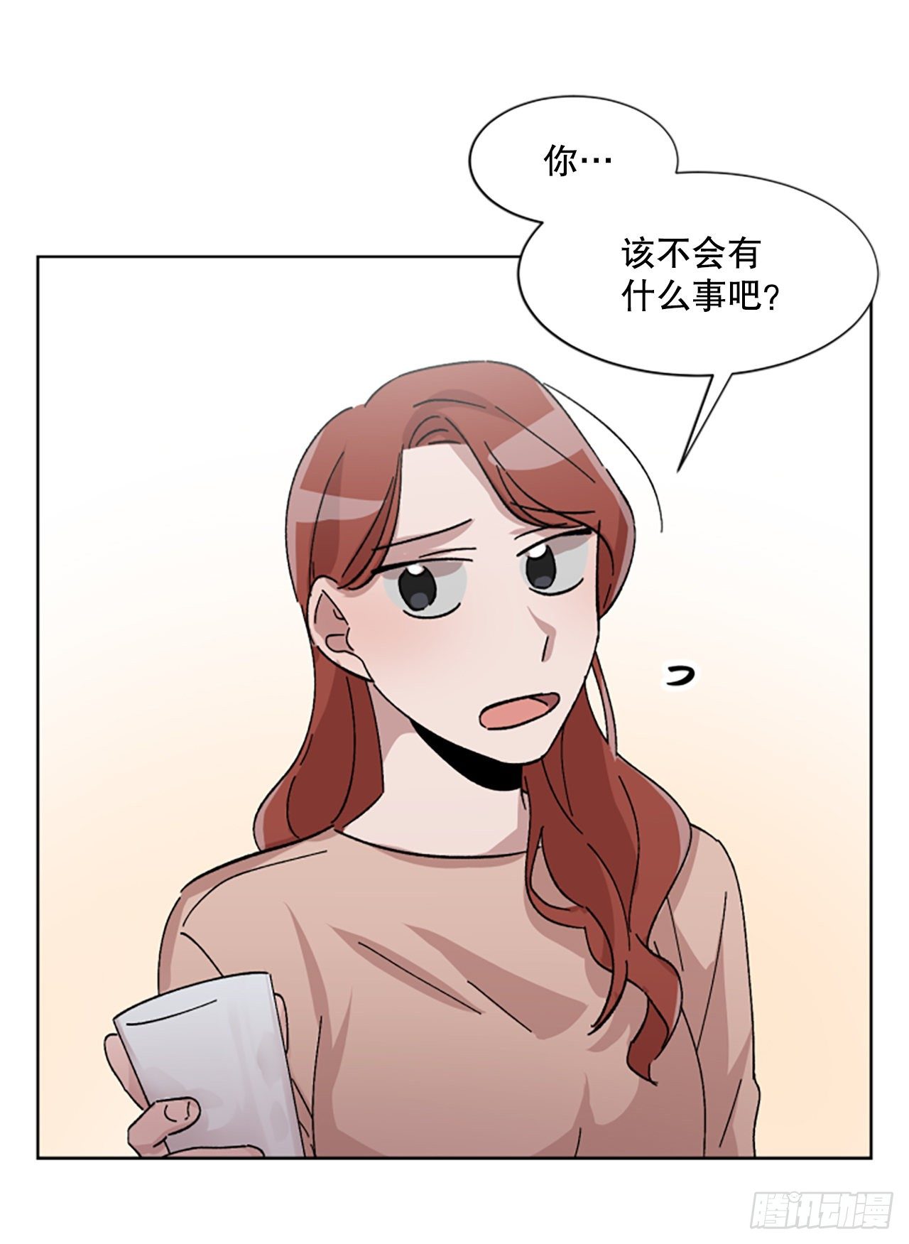 22.逃避(1/2)-第23话