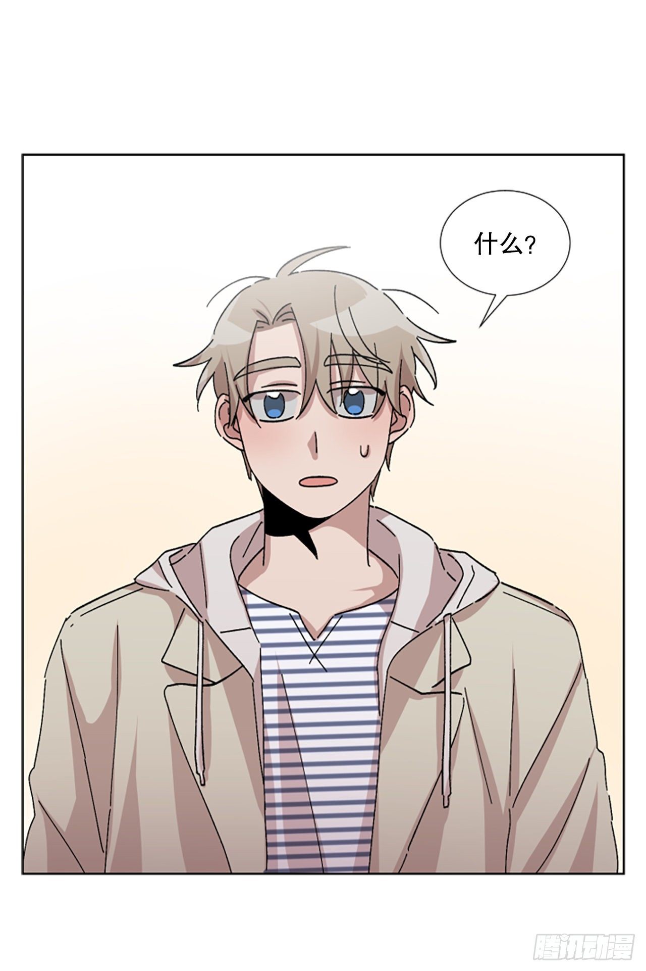 22.逃避(1/2)-第23话