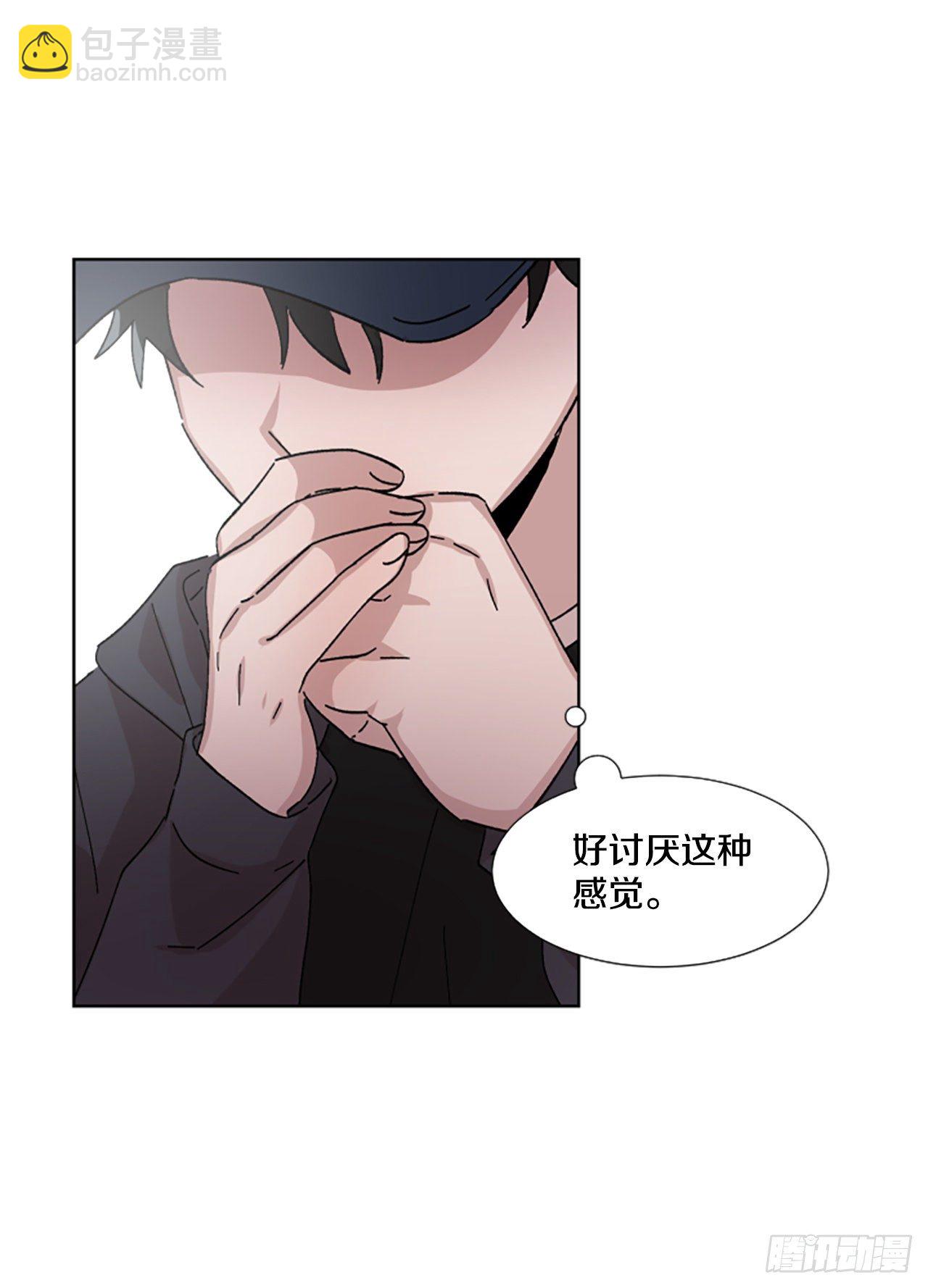 22.逃避(1/2)-第23话