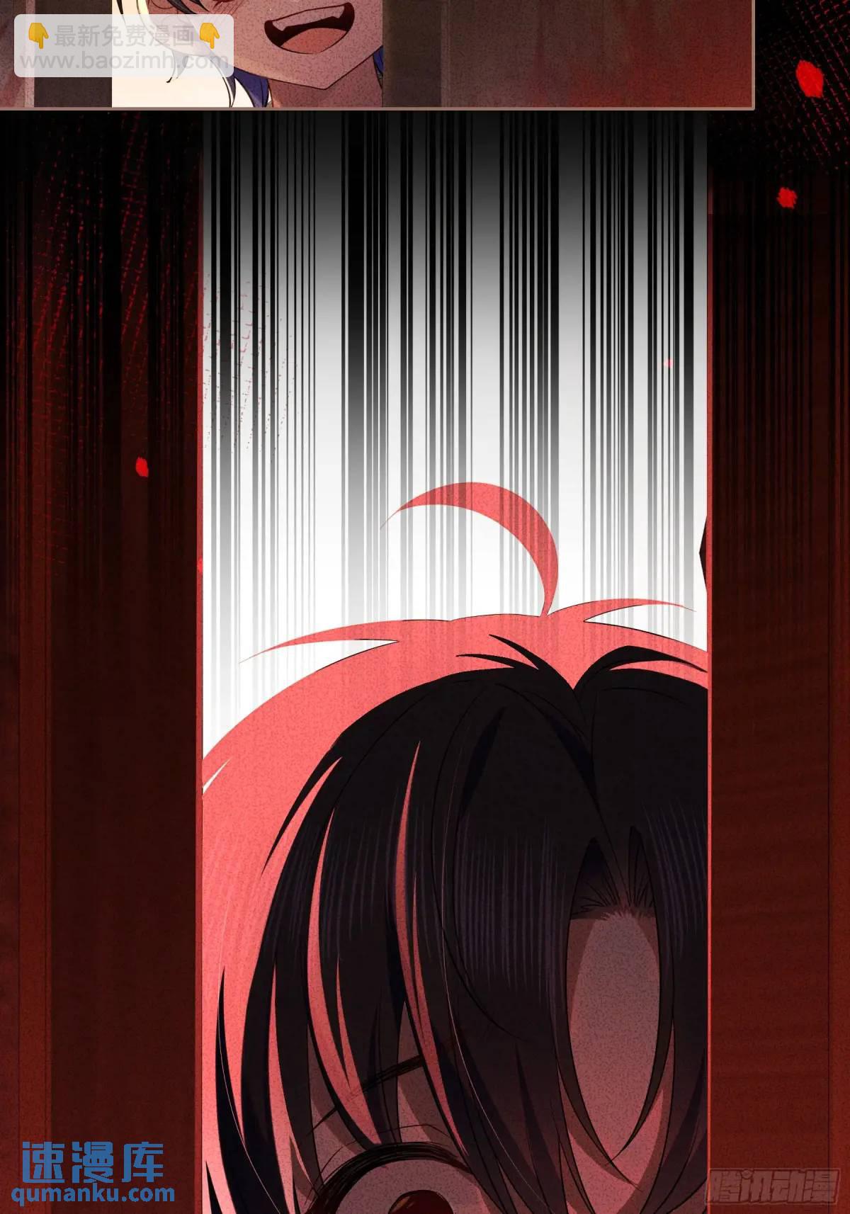 10-逆转(1/2)-第11话