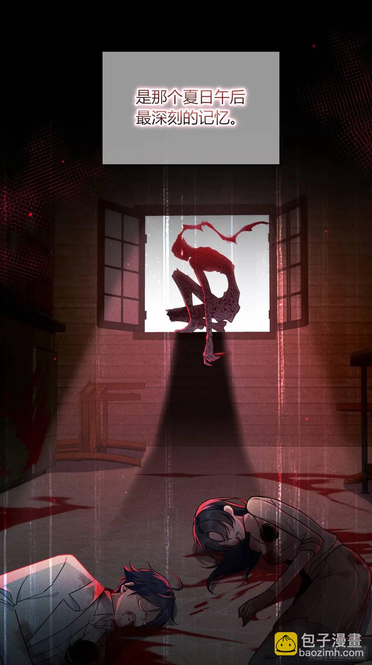 10-逆转(1/2)-第11话