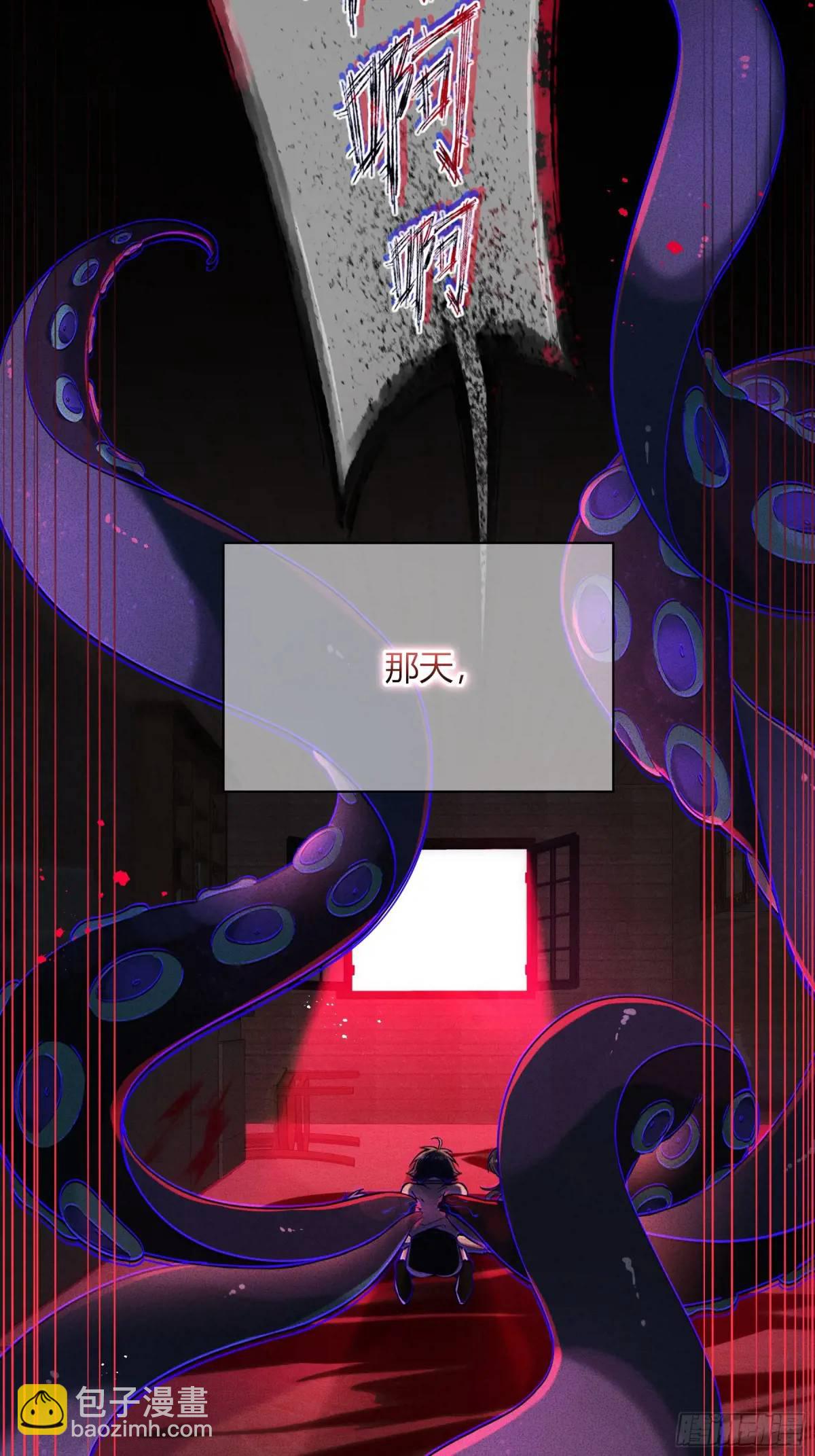 10-逆转(1/2)-第11话