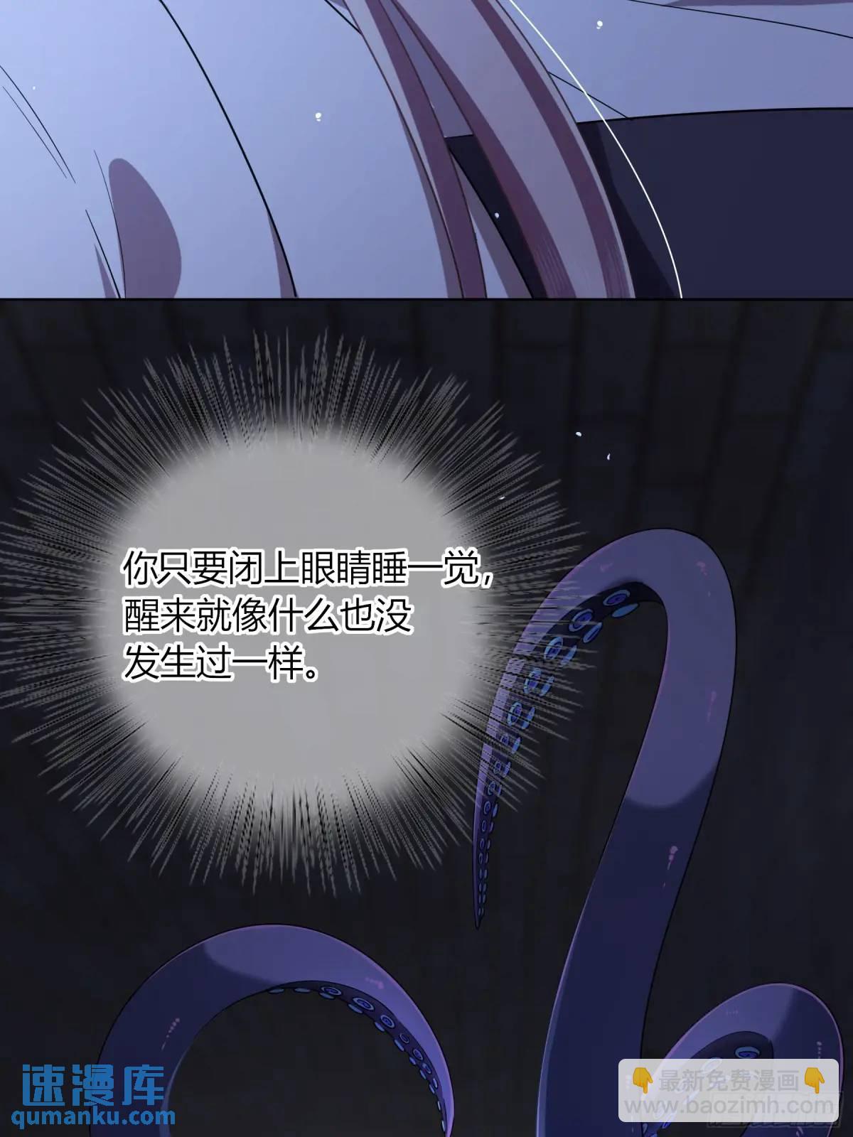 10-逆转(1/2)-第11话