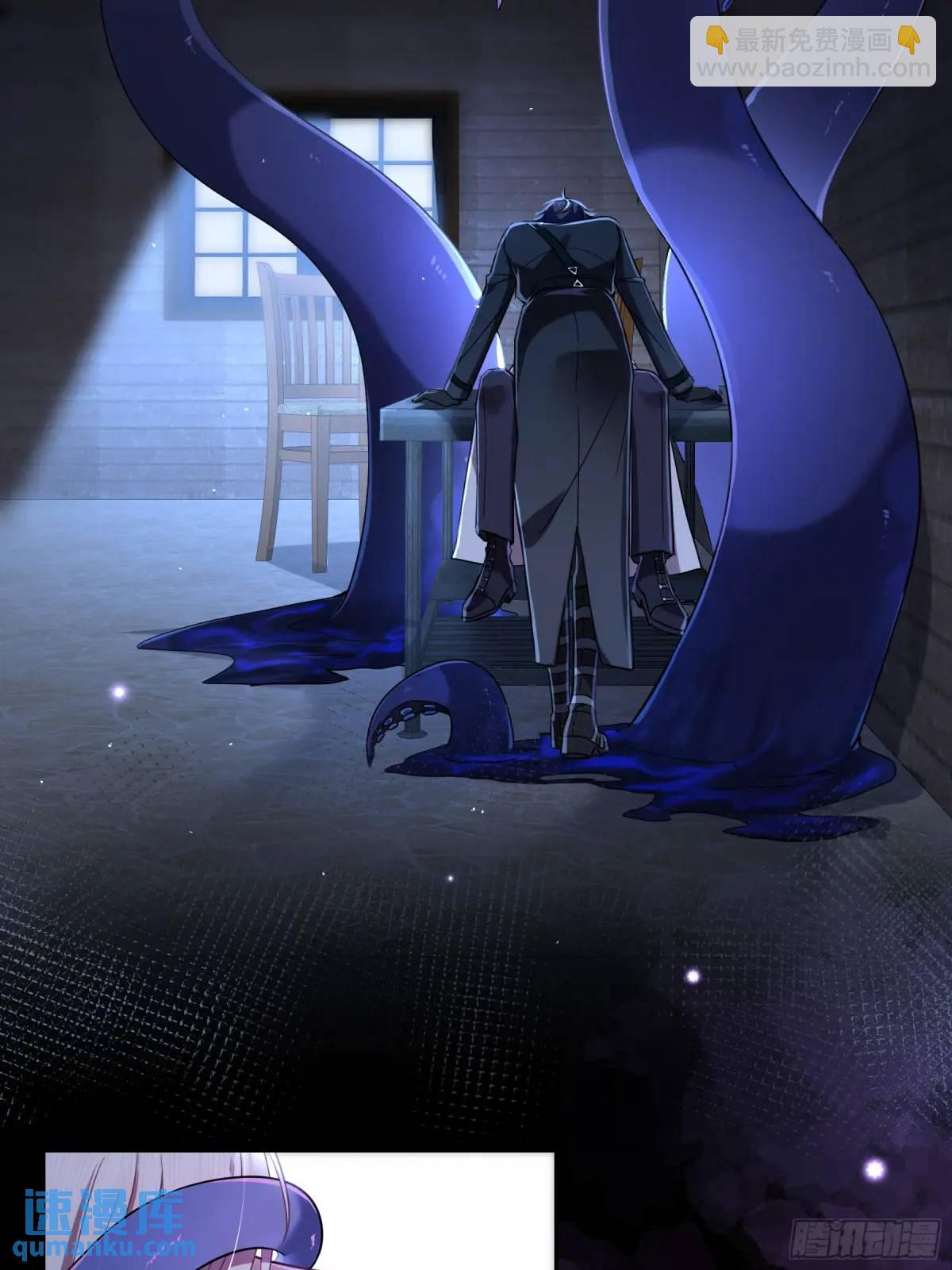 10-逆转(1/2)-第11话