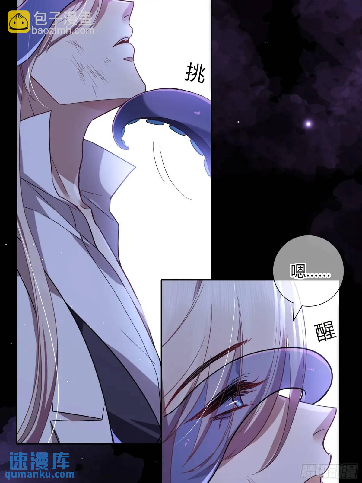 10-逆转(1/2)-第11话