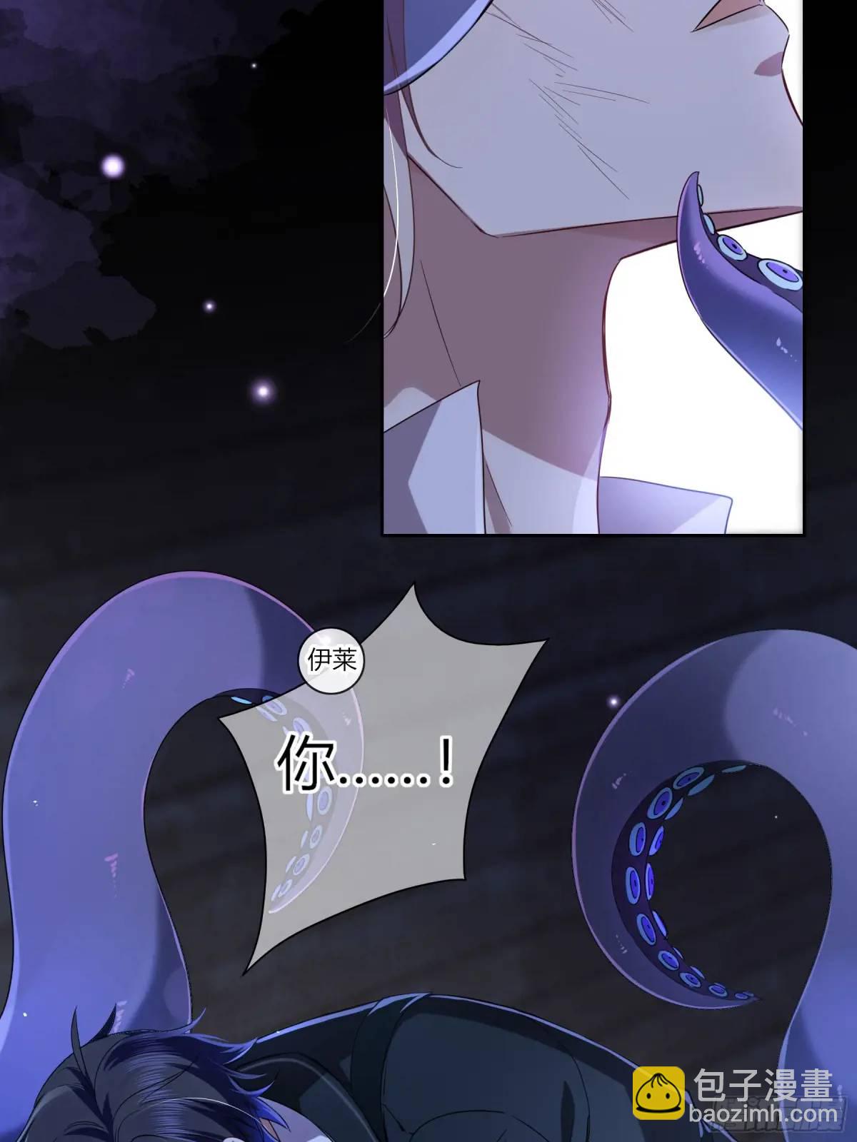 10-逆转(1/2)-第11话