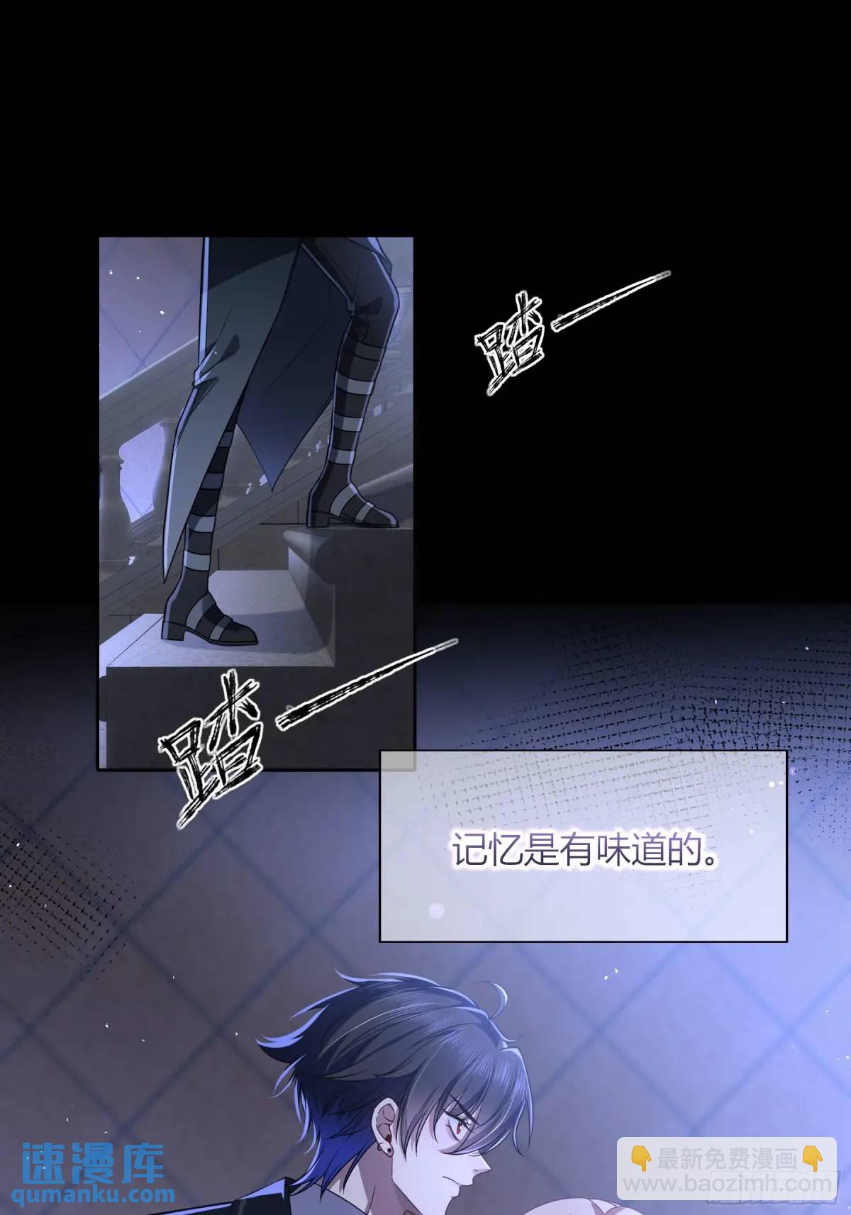 10-逆转(1/2)-第11话