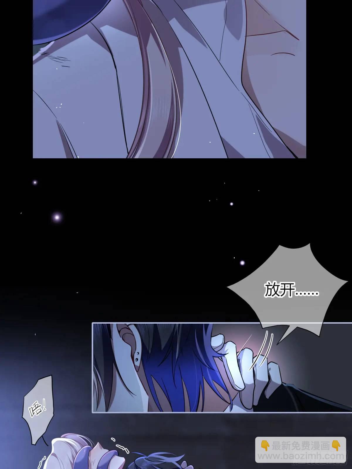 10-逆转(1/2)-第11话