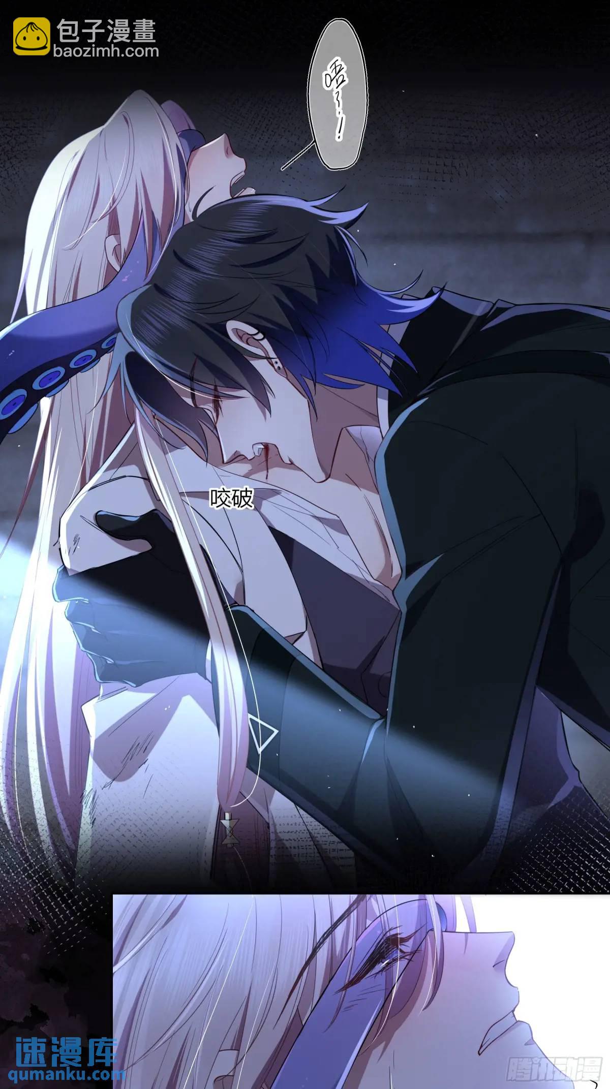 10-逆转(1/2)-第11话