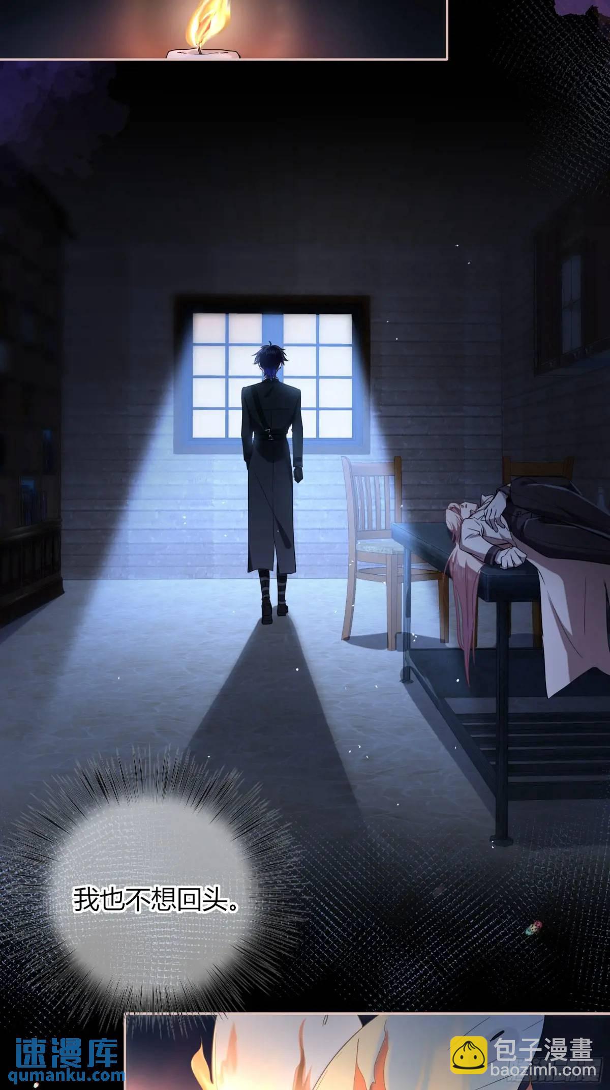 10-逆转(1/2)-第11话